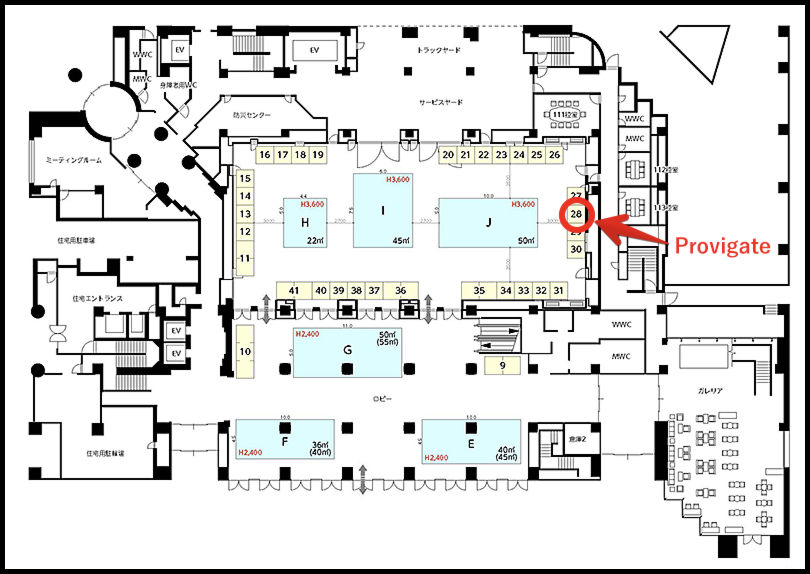 Sponsor Exhibition: The 68th Annual Meeting of the Japan Diabetes Society